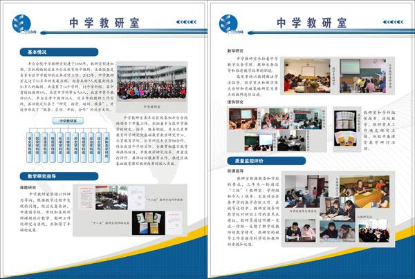 &#112;&#112;&#30005;&#23376;&#40;&#20013;&#22269;&#28216;&#41;&#23448;&#26041;&#22312;&#32447;&#24179;&#21488;