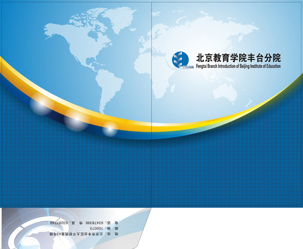 &#112;&#112;&#30005;&#23376;&#40;&#20013;&#22269;&#28216;&#41;&#23448;&#26041;&#22312;&#32447;&#24179;&#21488;