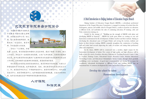 &#112;&#112;&#30005;&#23376;&#40;&#20013;&#22269;&#28216;&#41;&#23448;&#26041;&#22312;&#32447;&#24179;&#21488;