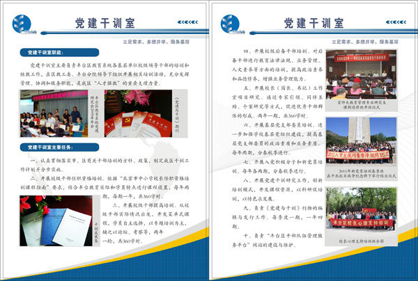 &#112;&#112;&#30005;&#23376;&#40;&#20013;&#22269;&#28216;&#41;&#23448;&#26041;&#22312;&#32447;&#24179;&#21488;
