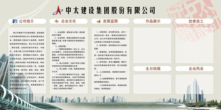 &#112;&#112;&#30005;&#23376;&#40;&#20013;&#22269;&#28216;&#41;&#23448;&#26041;&#22312;&#32447;&#24179;&#21488;