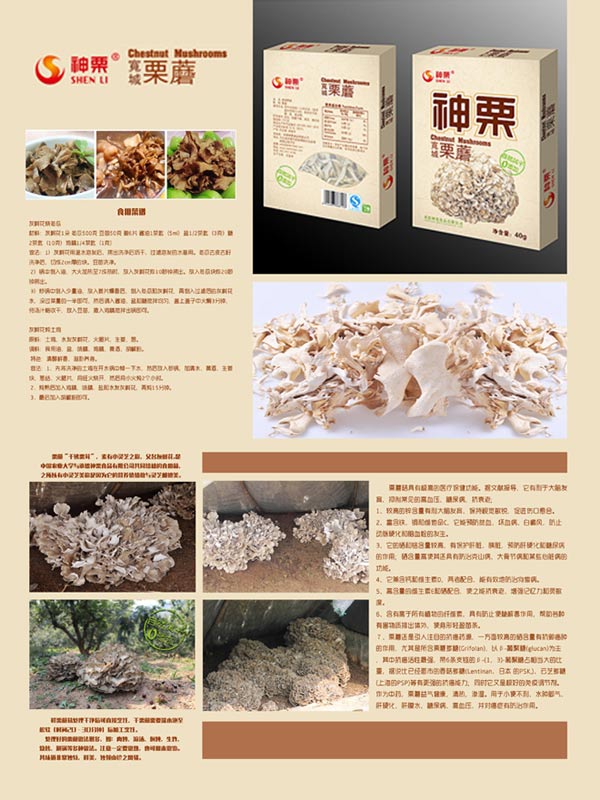 &#112;&#112;&#30005;&#23376;&#40;&#20013;&#22269;&#28216;&#41;&#23448;&#26041;&#22312;&#32447;&#24179;&#21488;