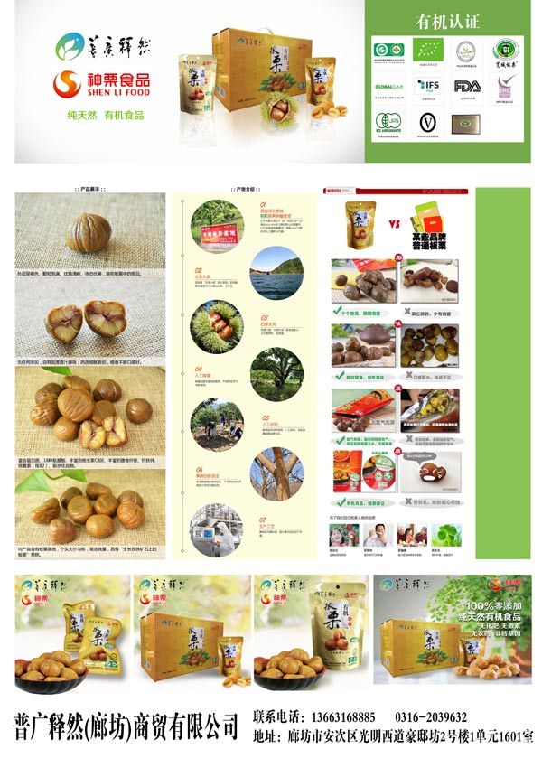 &#112;&#112;&#30005;&#23376;&#40;&#20013;&#22269;&#28216;&#41;&#23448;&#26041;&#22312;&#32447;&#24179;&#21488;