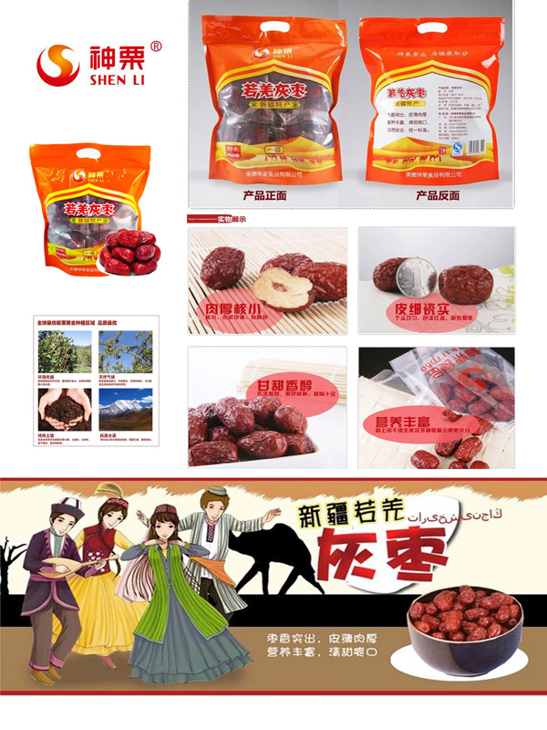 &#112;&#112;&#30005;&#23376;&#40;&#20013;&#22269;&#28216;&#41;&#23448;&#26041;&#22312;&#32447;&#24179;&#21488;