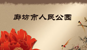 &#112;&#112;&#30005;&#23376;&#40;&#20013;&#22269;&#28216;&#41;&#23448;&#26041;&#22312;&#32447;&#24179;&#21488;
