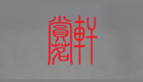 &#112;&#112;&#30005;&#23376;&#40;&#20013;&#22269;&#28216;&#41;&#23448;&#26041;&#22312;&#32447;&#24179;&#21488;